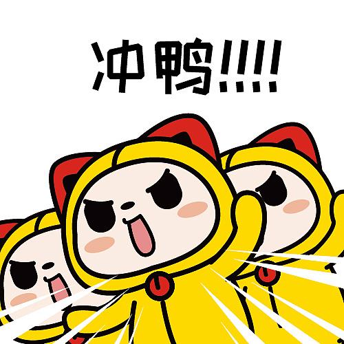 如果人生不躺平，月薪多少萬才算夠！