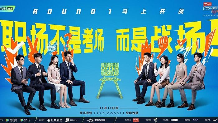 如果人生不躺平，月薪多少萬才算夠！