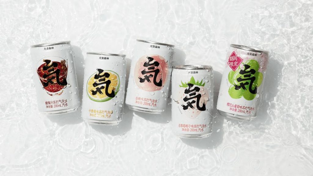 網紅爆款的背后，設計師紛紛表示：體驗感真的太差了！