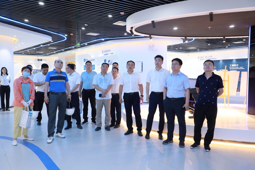 來自中原工業設計城的新聞周報，請查收！