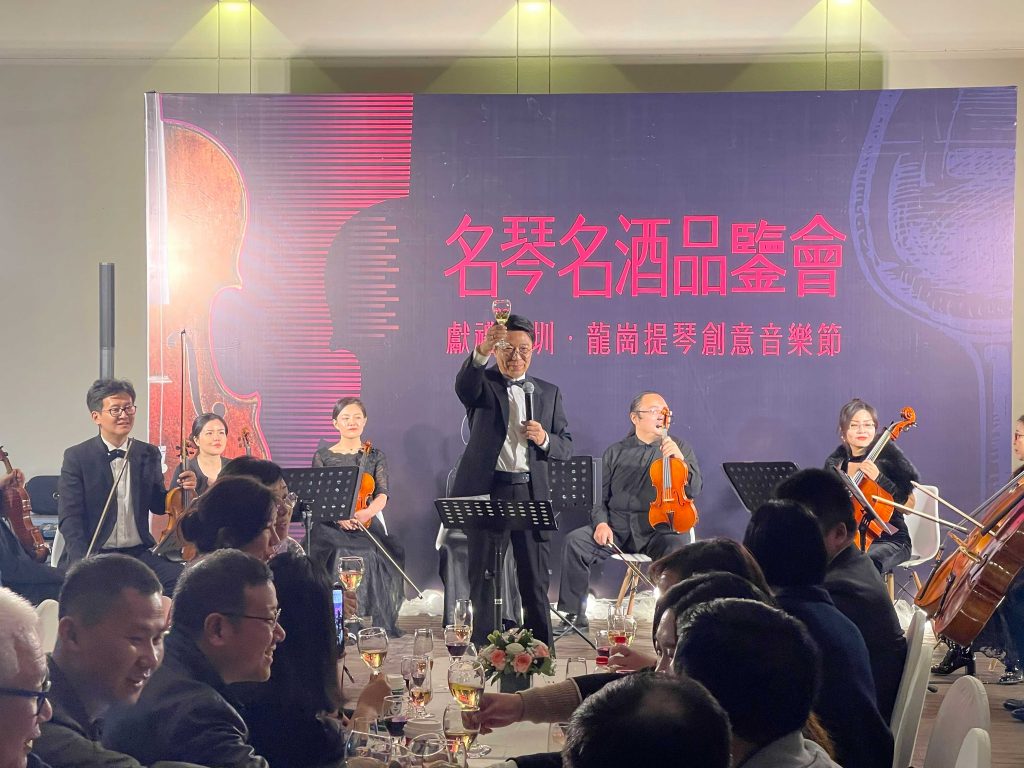 第十六屆創(chuàng)意十二月優(yōu)秀項目評選結果公布，獻禮深圳?龍崗提琴創(chuàng)意音樂節(jié)上榜