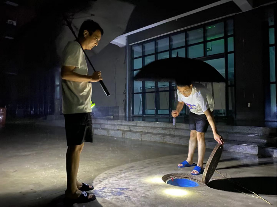 中原工業設計城丨汛期再部署 園區服務暖人心