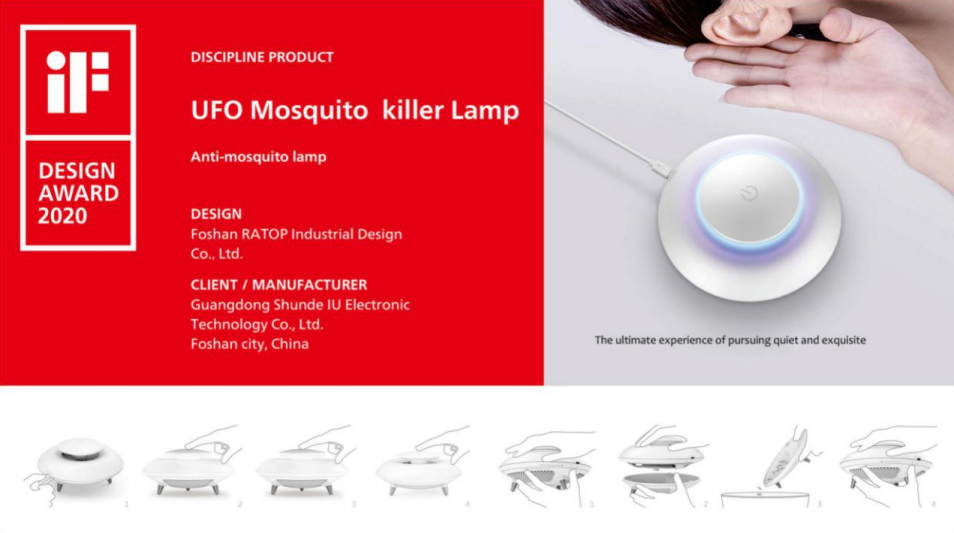 企業專訪 | 睿拓設計：極簡“撩”上輕奢，他們讓爆款長青不衰