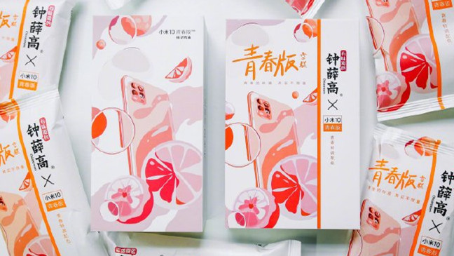 吃完這根“網紅雪糕”，網友：貴到懷疑人生！