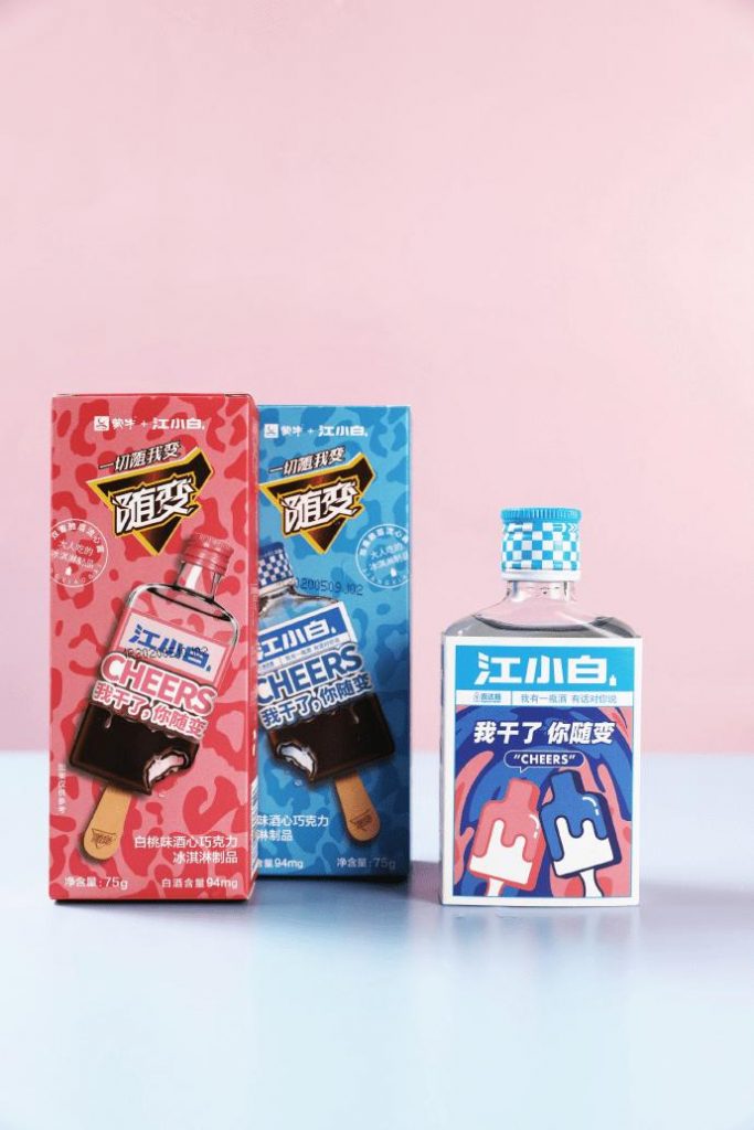 吃完這根“網紅雪糕”，網友：貴到懷疑人生！