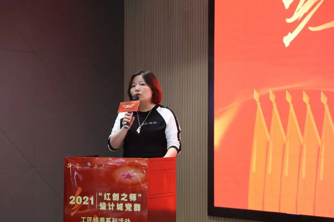 黨建引領 | “紅創(chuàng)之師”導師專訪——高瓴科技總經(jīng)理高玲