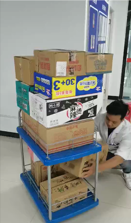 小愛匯聚大愛！中原工業設計城入駐企業自發捐款捐物，抗洪救災