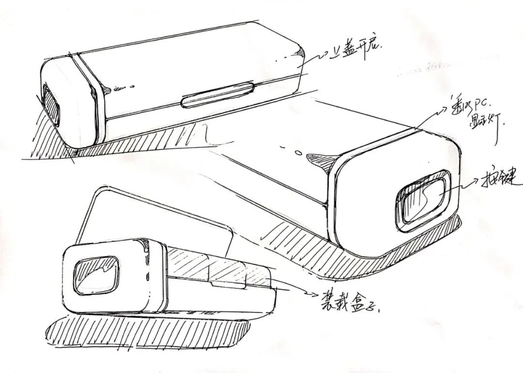 黨建引領 | “紅創之師”幫扶社區弱勢群體，設計傳播正能量！