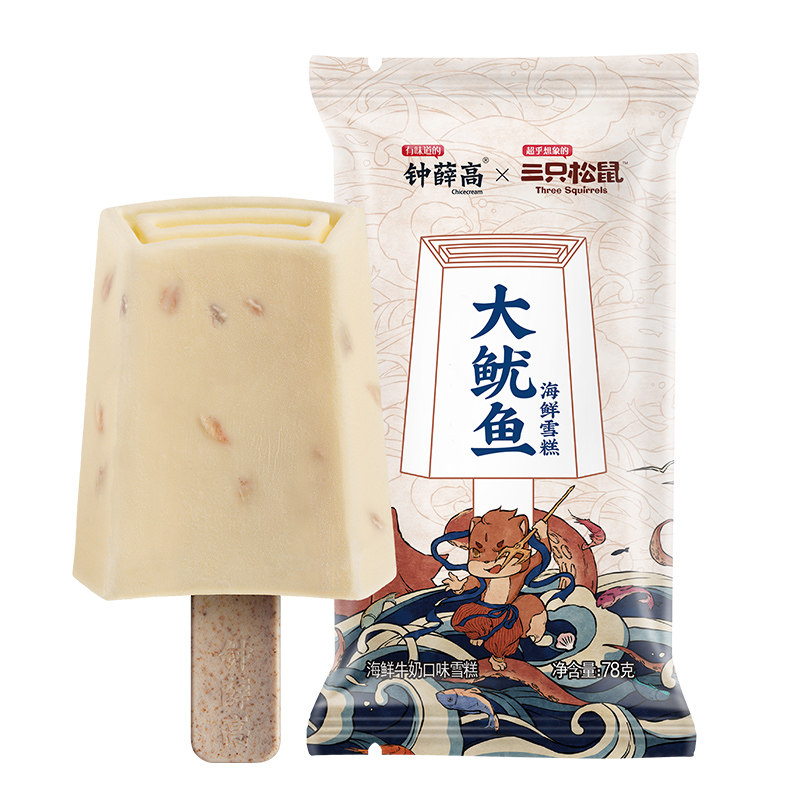 吃完這根“網紅雪糕”，網友：貴到懷疑人生！