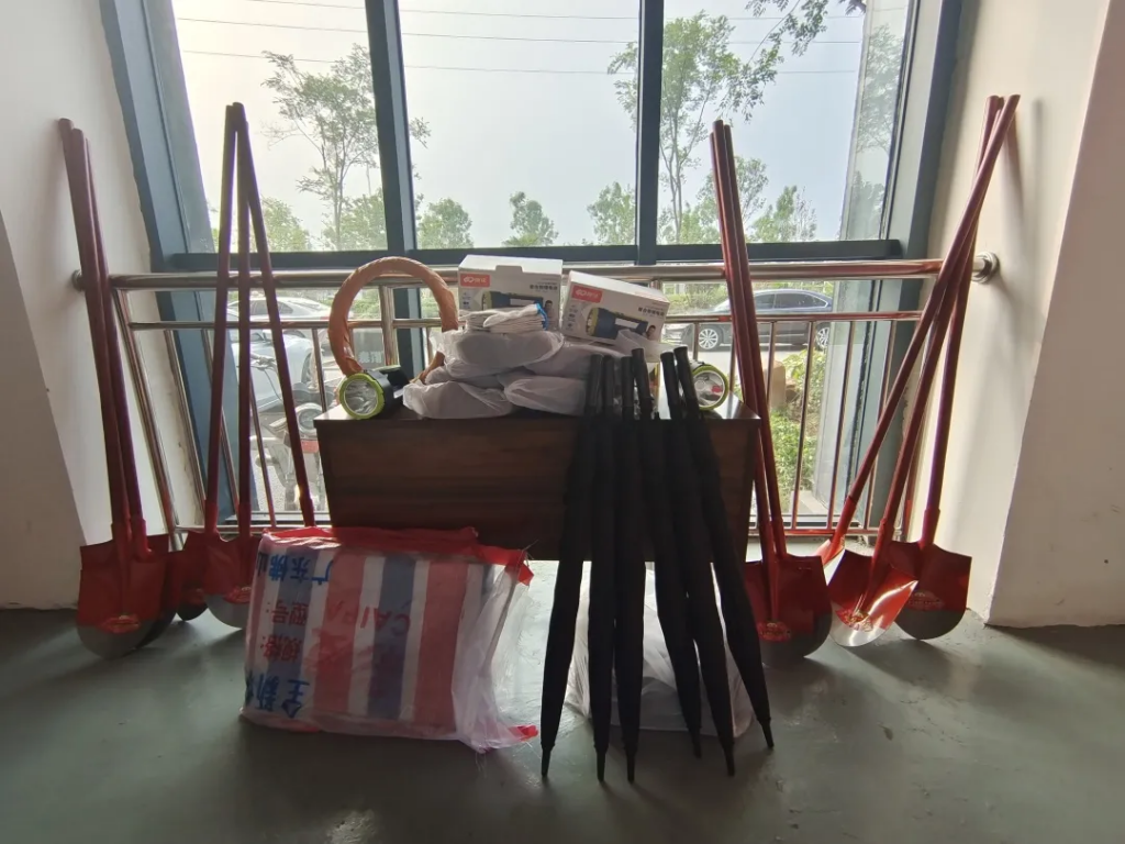 中原工業(yè)設計城扎實開展防汛準備工作