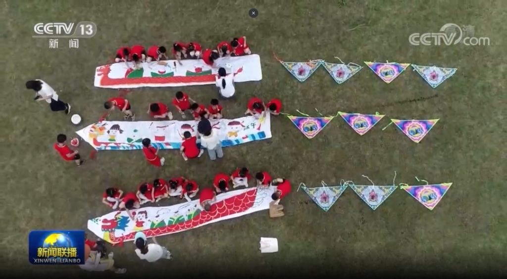 牛氣！江西工業(yè)設(shè)計(jì)小鎮(zhèn)上央視新聞了！