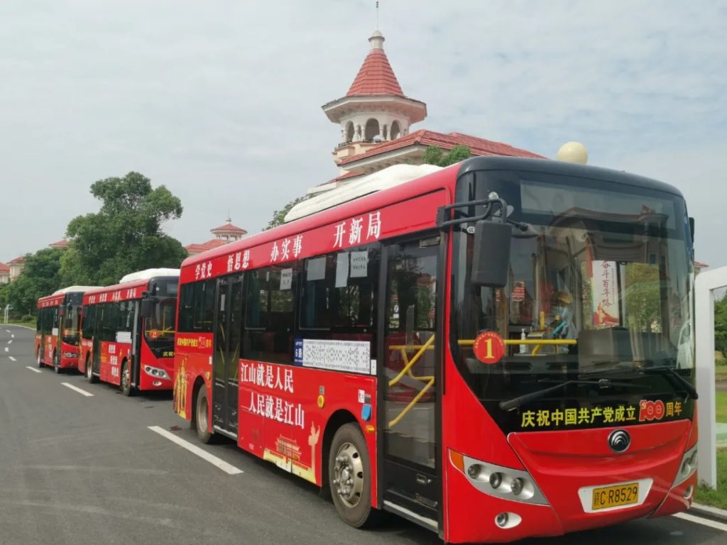 豐城市委書記李曉楚率團到江西工業設計小鎮開展黨史學習教育