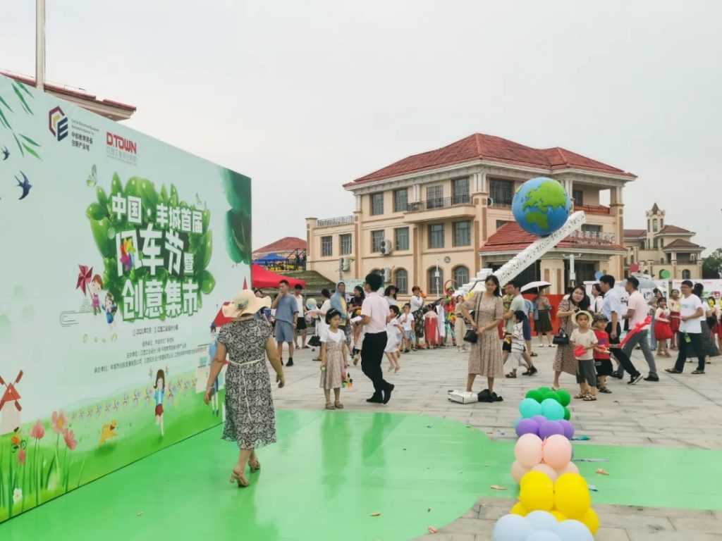 場面太火爆了！給這個活動點100個贊都不夠...