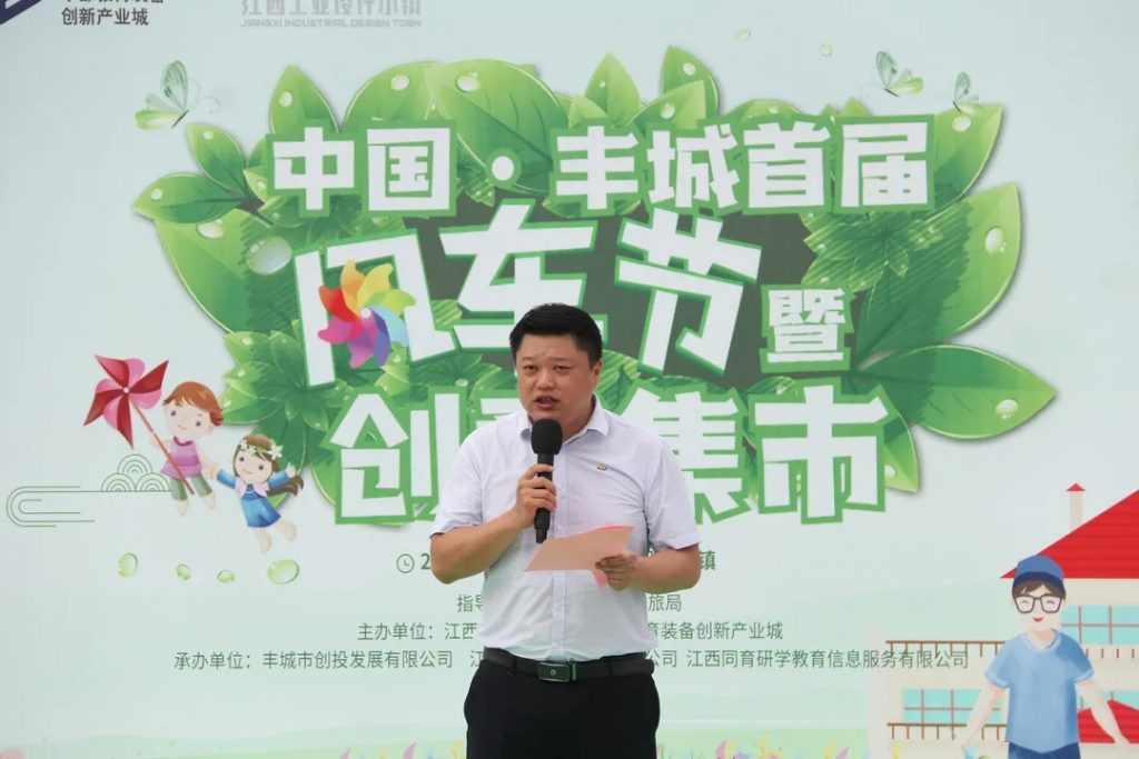 場面太火爆了！給這個活動點100個贊都不夠...