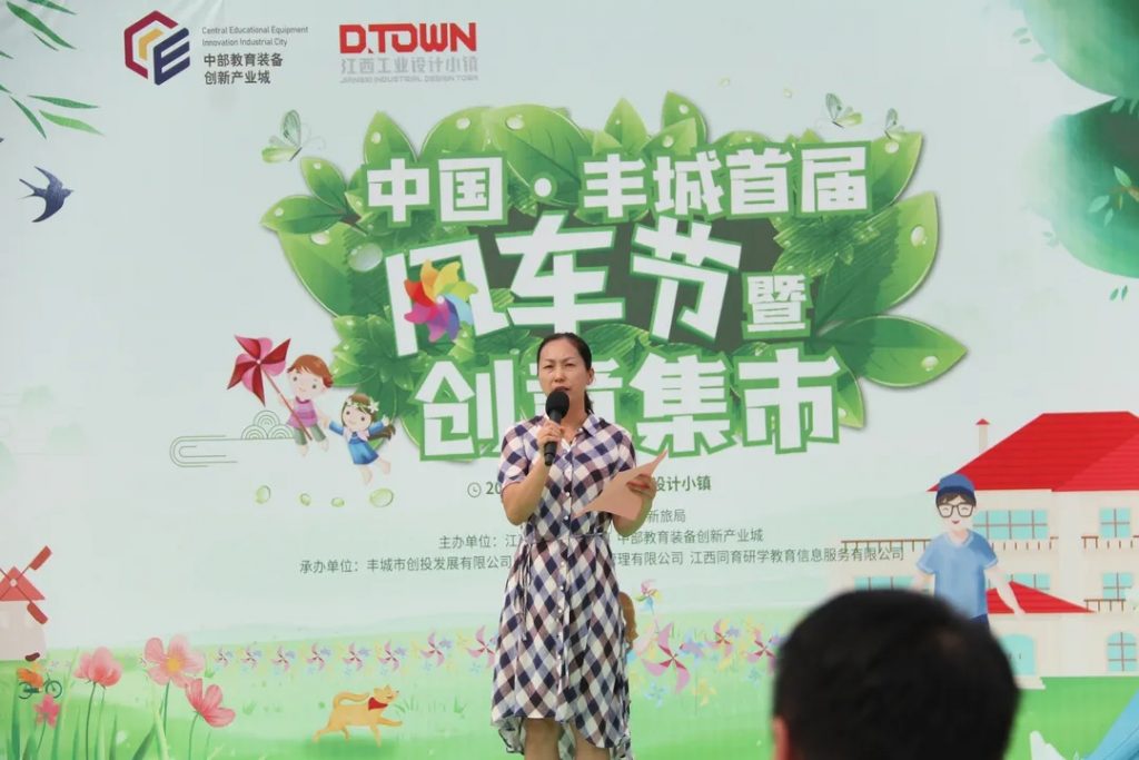 場面太火爆了！給這個活動點100個贊都不夠...