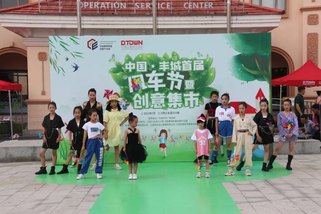 場面太火爆了！給這個活動點100個贊都不夠...