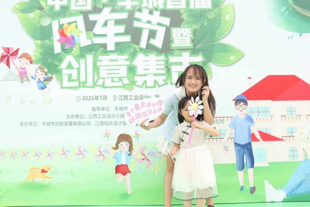 場面太火爆了！給這個活動點100個贊都不夠...