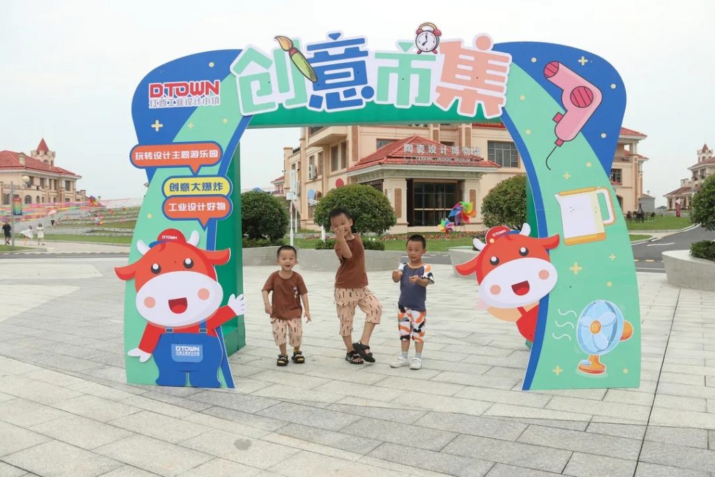 場面太火爆了！給這個活動點100個贊都不夠...