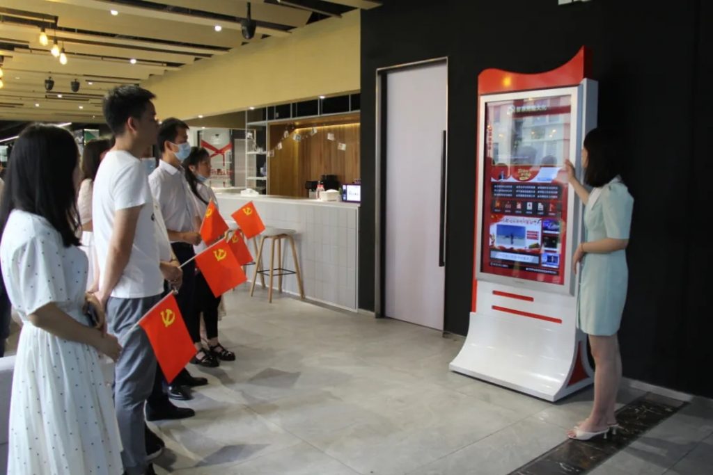 這樣的黨史學習教育專題課，怒贊！！