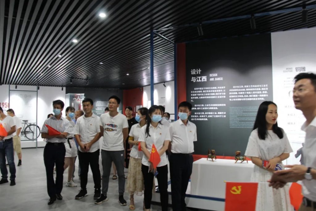 這樣的黨史學習教育專題課，怒贊！！