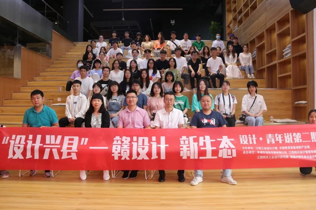 掌聲如雷！是什么活動讓南昌大學學子紛紛點贊？