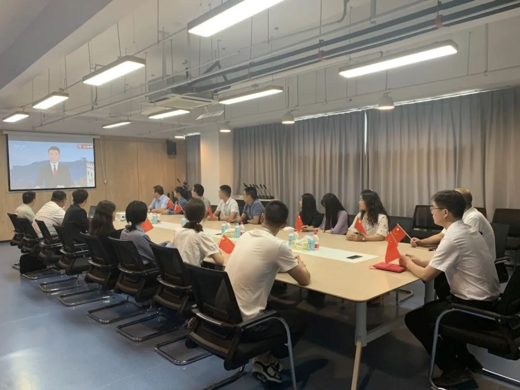 河南同天投資有限公司組織觀看慶祝建黨100周年大會