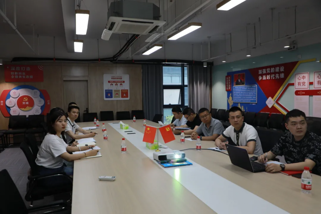 中原工業(yè)設(shè)計(jì)城開展豐富多彩活動(dòng)慶祝中國(guó)共產(chǎn)黨成立100周年