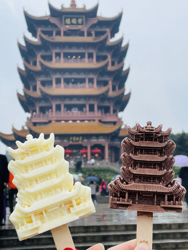 吃完這根“網紅雪糕”，網友：貴到懷疑人生！