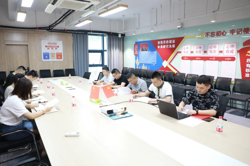 中原工業(yè)設(shè)計(jì)城開展豐富多彩活動(dòng)慶祝中國(guó)共產(chǎn)黨成立100周年