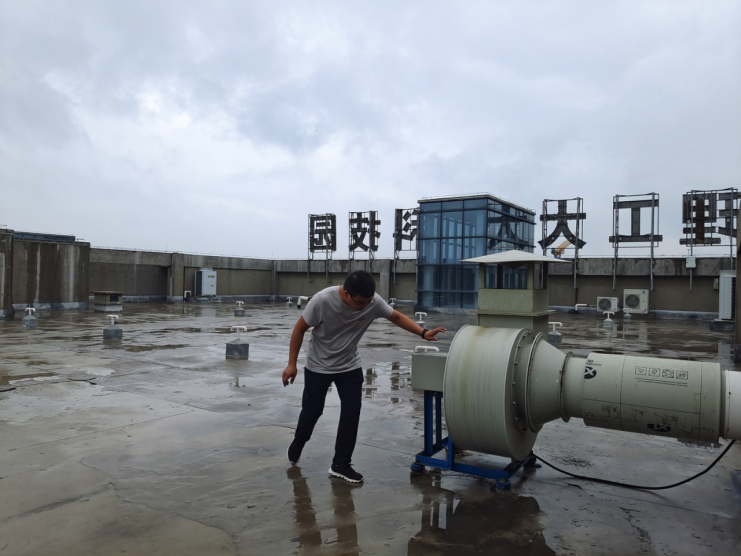 中原工業設計城丨汛期再部署 園區服務暖人心