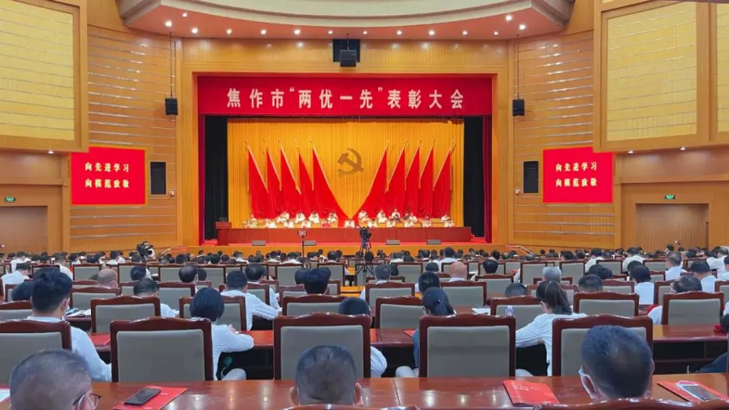 河南理工大學科技園黨支部獲得“焦作市先進基層黨組織”榮譽稱號