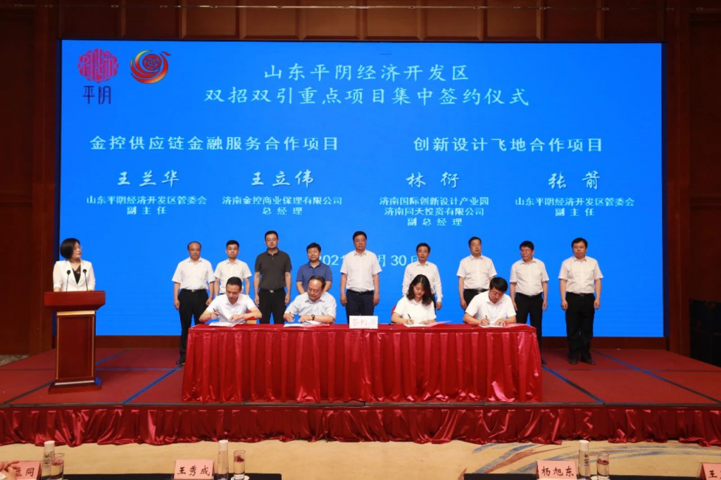 【園區(qū)動態(tài)】盤點(diǎn)園區(qū)近期的“大事件”