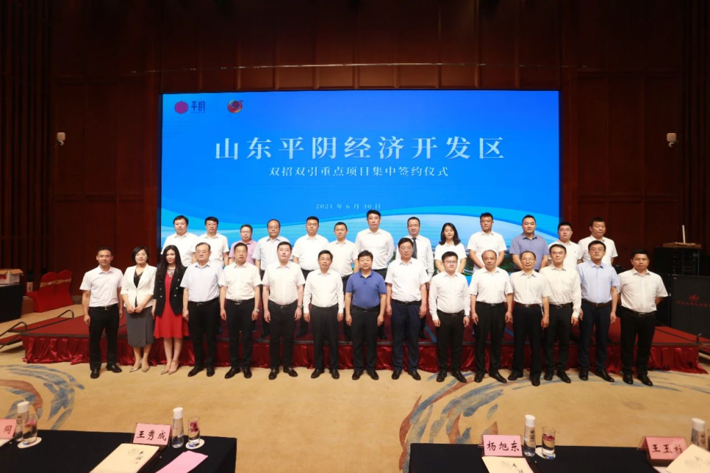 【園區(qū)動態(tài)】盤點(diǎn)園區(qū)近期的“大事件”