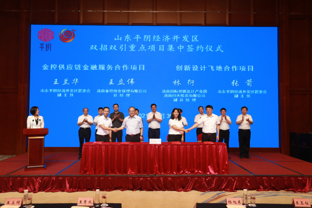 【園區(qū)動態(tài)】盤點(diǎn)園區(qū)近期的“大事件”