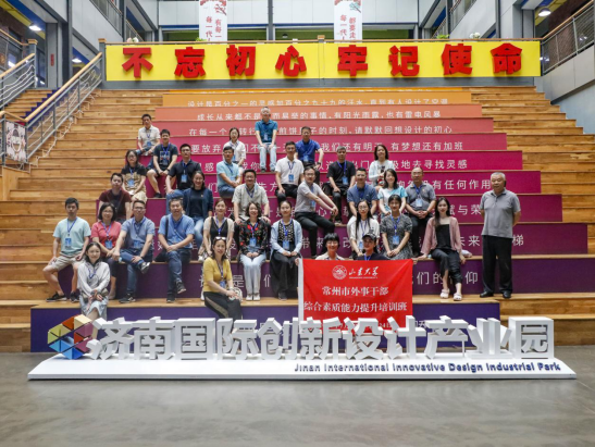 【園區動態】盤點園區近期的“大事件”