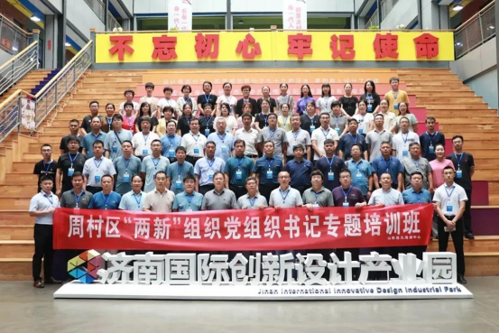 【園區動態】盤點園區近期的“大事件”