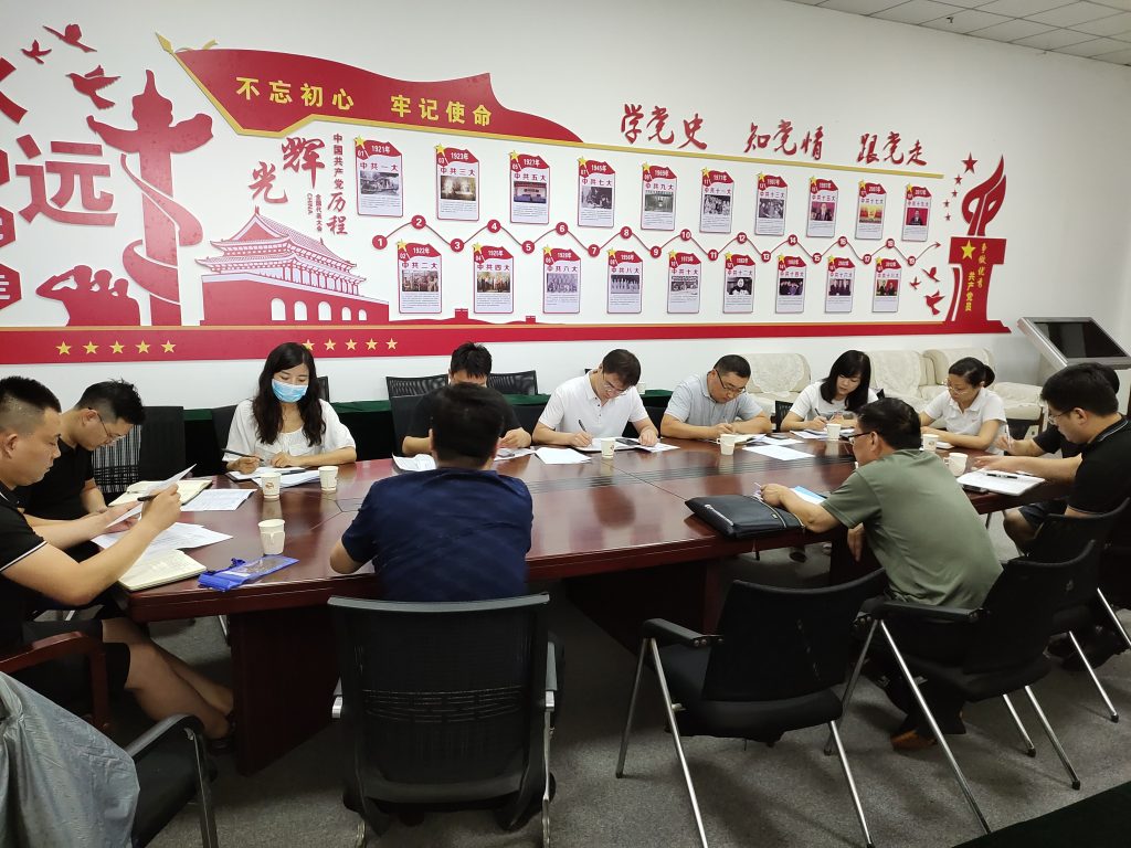 叮~中原工業(yè)設計城一周新聞動態(tài)來了，請查收！