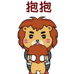 設(shè)計城萌寵表情包上線了：長的可愛也是一種“麻煩”呀~