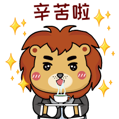 設(shè)計城萌寵表情包上線了：長的可愛也是一種“麻煩”呀~