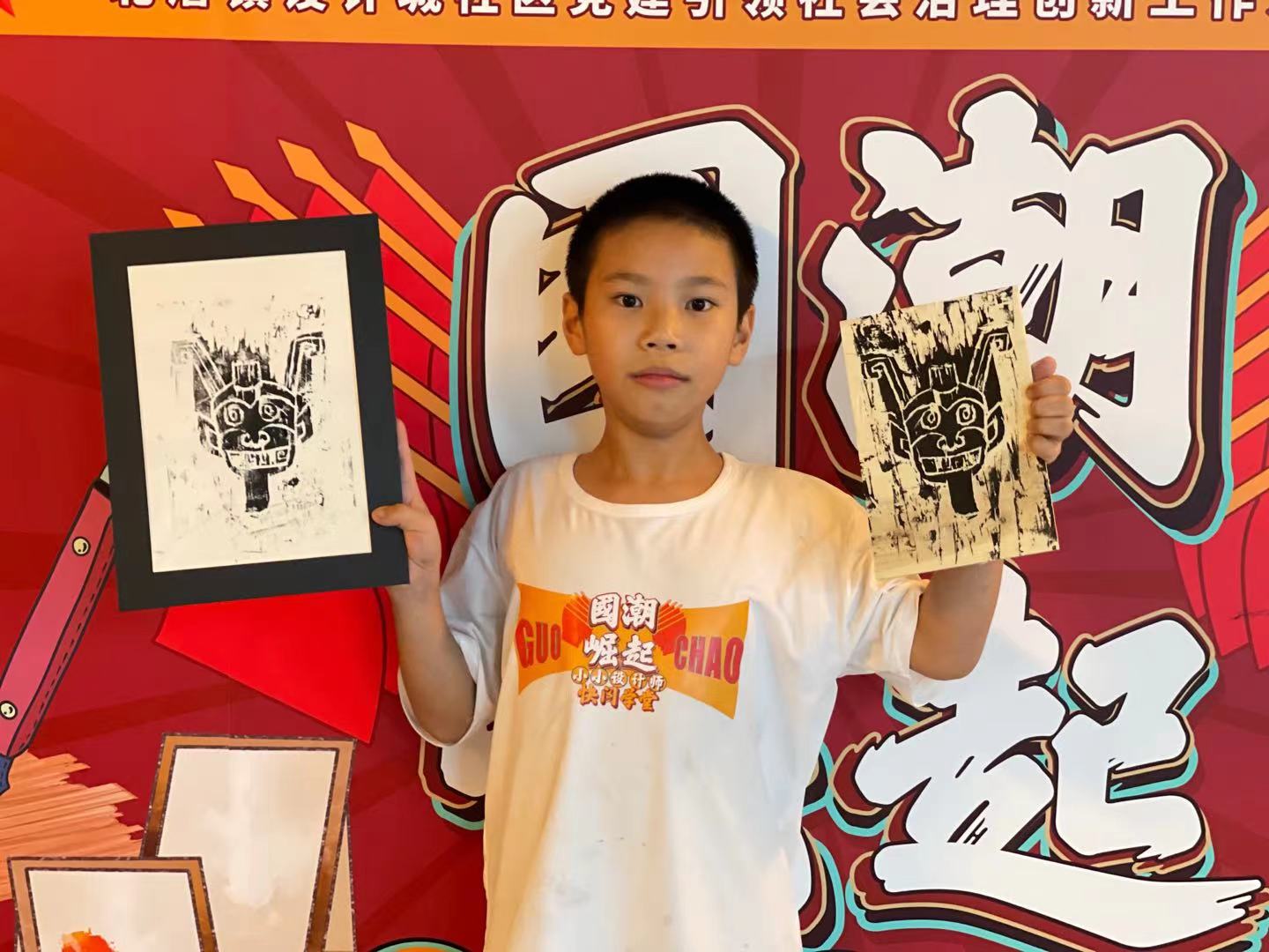 完滿結營！這場快閃學堂驚艷了05后小小設計師的夏天