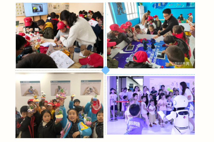 喜訊！江西工業設計小鎮又雙叒叕獲獎了！