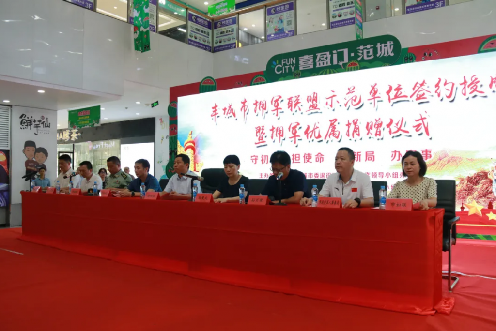 恭喜！江西工業設計小鎮又獲得一新“榮譽”