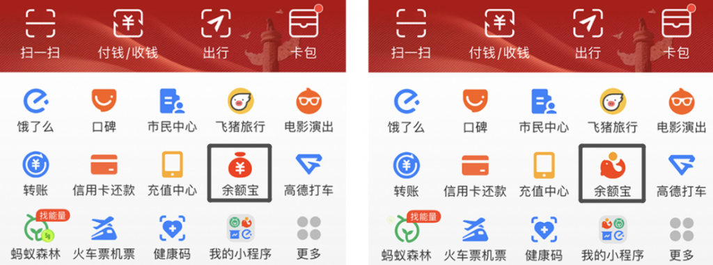 私塾月刊 ｜ 創新設計七月談