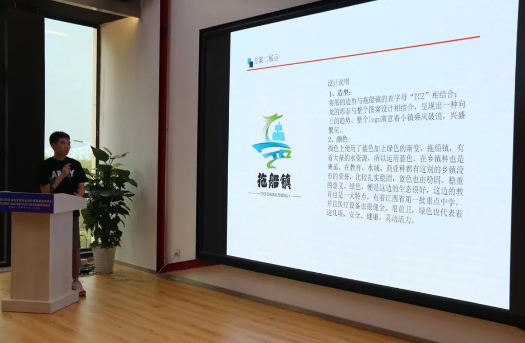 用設計之火點燃贛鄱創新引擎這場設計對接盛會正在進行ing…