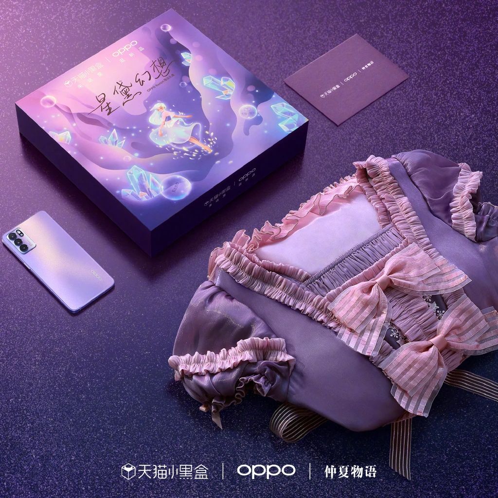 私塾月刊 ｜ 創新設計七月談