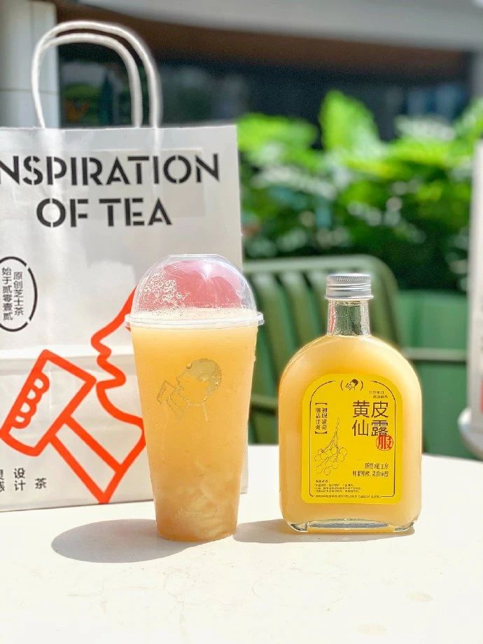 私塾月刊 ｜ 創新設計七月談