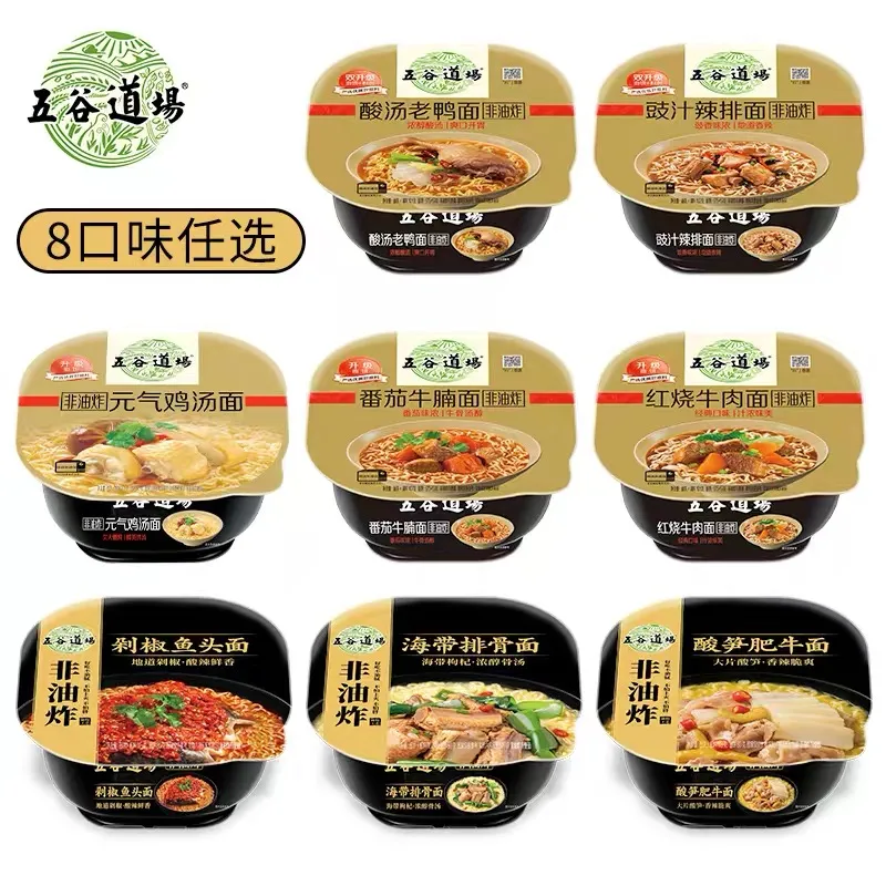 企業(yè)案例丨高瓴聯(lián)合澳特盛，以設(shè)計為核心，打造“爆款”食品容器盒