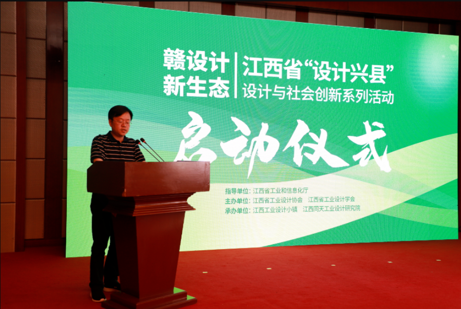 和夏季一樣“火熱”的，是這場活動！