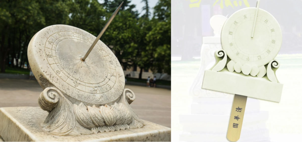 私塾月刊 ｜ 創新設計七月談