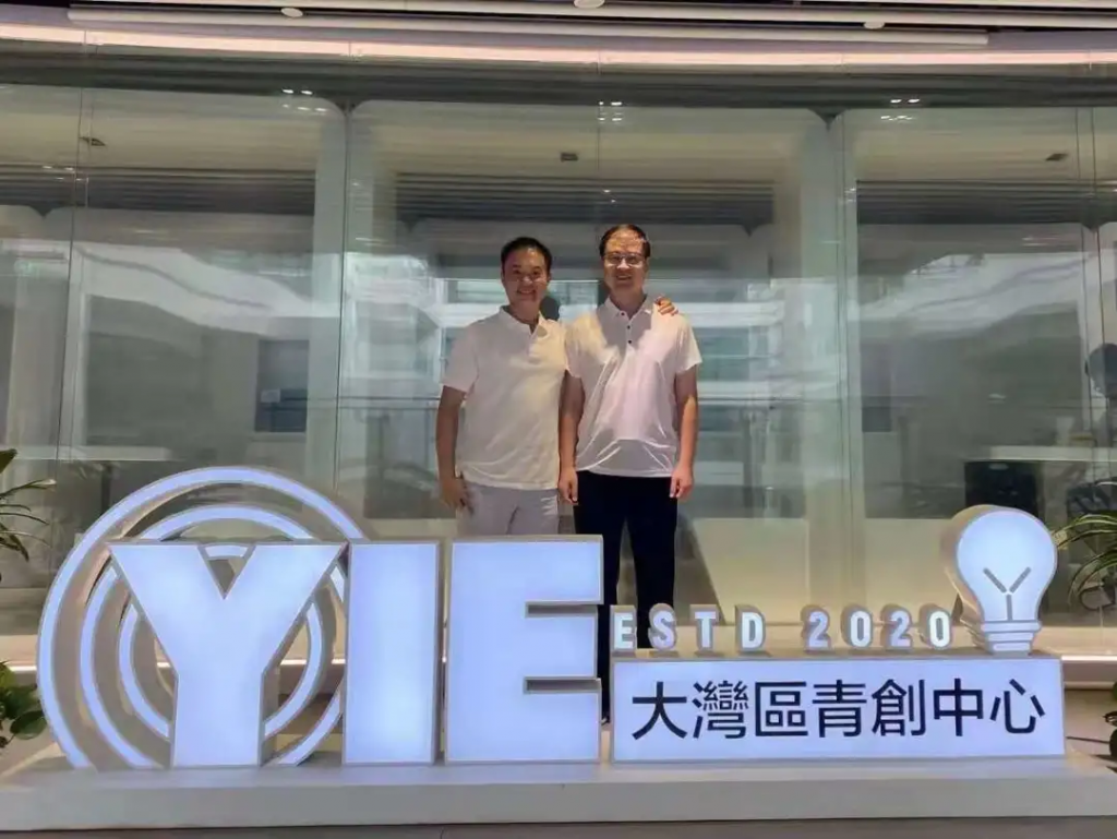 中原工業設計城赴深圳招商考察，大力度抓新項目，招強企